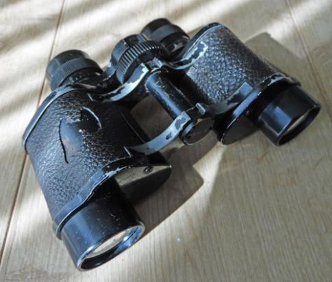 Binoculars