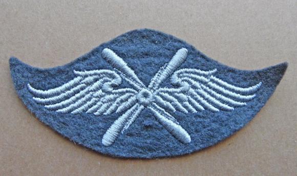 Luftwaffe Trade Patch