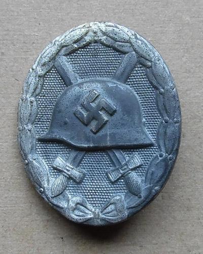 Silver Wound Badge