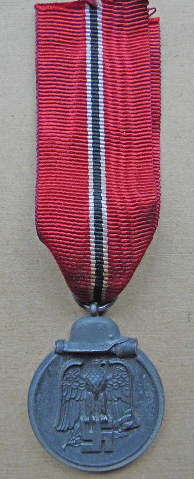 Eastern Front Medal